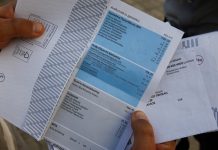 Από αύριο το θερινό ωράριο για το μειωμένο τιμολόγιο ρεύματος