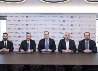 United Fiber: Χρηματοδότηση 95 εκατ. ευρώ από Eurobank, Εθνική Τράπεζα