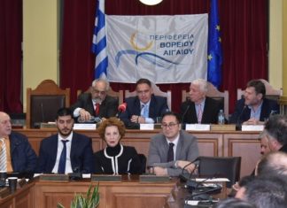 Η Περιφέρεια Β. Αιγαίου τίμησε τον Αλ. Βασιλικό, πρόεδρο του ΞΕΕ και της HOTREC