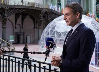 Κυρ. Μητσοτάκης: Η Ελλάδα συμμετέχει στη διεθνή διάσκεψη για την τεχνητή νοημοσύνη ως ένας συνδιαμορφωτής των ευρωπαϊκών εξελίξεων