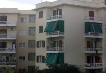 Έγκριση χρηματοδότησης των Δήμων Σερρών και Κορδελιού-Ευόσμου για απαλλοτριώσεις