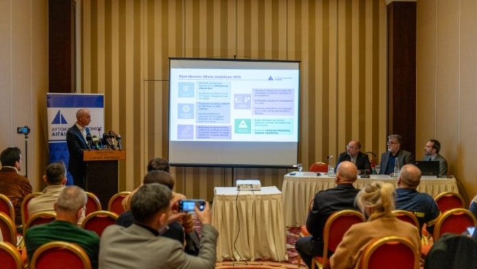 αυτοκ-αιγαιου