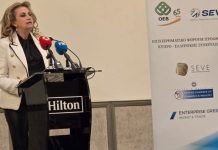 Επιχειρηματική αποστολή στη Λευκωσία για την περαιτέρω ενίσχυση της οικονομικής συνεργασίας