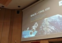 Νέος πρόεδρος του ΕΛΚΕΔ ο Εμμανουήλ Ράμμος – Ορίστηκαν ο Αναπληρωτής Πρόεδρος, ο Διευθύνων Σύμβουλος και τα μέλη του Διοικητικού Συμβουλίου