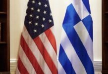 Ισχυρό μήνυμα εμπιστοσύνης στην ελληνική οικονομία από το Capital Link 2025 στη Νέα Υόρκη