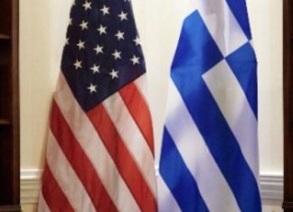 Ισχυρό μήνυμα εμπιστοσύνης στην ελληνική οικονομία από το Capital Link 2025 στη Νέα Υόρκη