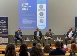 Ο ελληνικός τουρισμός στο επίκεντρο συνεδρίου στο Λονδίνο