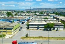 Τα οικολογικά επιχειρηματικά πάρκα στο στόχαστρο της ΕΤΒΑ