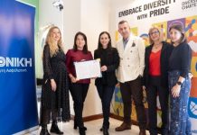 Η Εθνική Ασφαλιστική υπέγραψε τη Χάρτα Διαφορετικότητας του Diversity Charter Greece