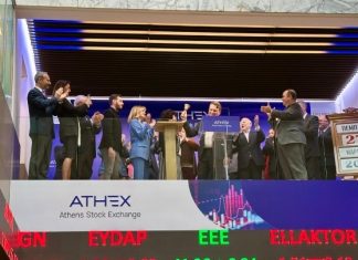 Όμιλος FAIS: Έναρξη διαπραγμάτευσης μετοχών στο ΧΑ
