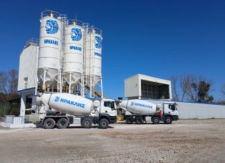 Όμιλος ΗΡΑΚΛΗΣ: Νέα επένδυση στον τομέα του έτοιμου σκυροδέματος