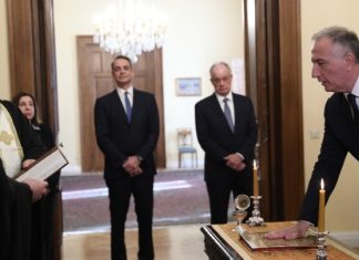 Ορκίστηκε υφυπουργός Ανάπτυξης ο Σταύρος Καλαφάτης – «Η έρευνα και η καινοτομία αποτελούν βασικά συστατικά ανάπτυξης»