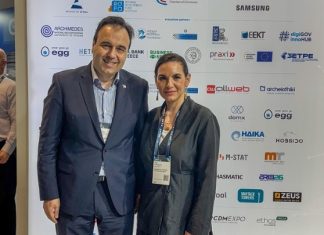 Η Ό. Κεφαλογιάννη στο Mobile World Congress 2025 στη Βαρκελώνη