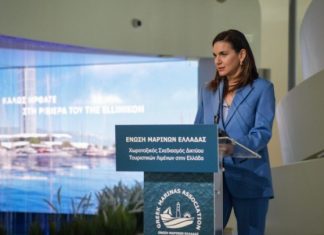 Όλγα Κεφαλογιάννη: Σημαντική θέση στον παγκόσμιο θαλάσσιο τουρισμό κατέχει η Ελλάδα