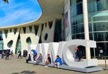 MWC Barcelona: Ώθηση σε ελληνικές καινοτόμες startups