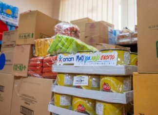 Ο ΟΠΑΠ και το δίκτυό του ενώνουν τις δυνάμεις τους για το καλό των τοπικών κοινωνιών