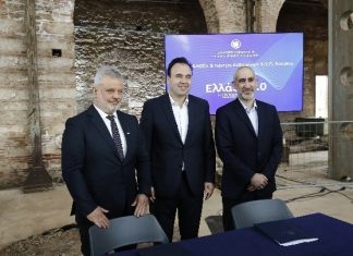 Ξεκινά η υλοποίηση του νέου εθνικού υπερυπολογιστή «ΔΑΙΔΑΛΟΣ» και του Κέντρου Δεδομένων στο Τεχνολογικό Πολιτιστικό Πάρκο Λαυρίου