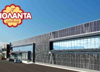 ΒΙΟΛΑΝΤΑ: Δυναμική παρουσία στη Food Expo 2025