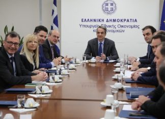 Κ. Μητσοτάκης: Οι πολίτες σύντομα θα αισθανθούν το αποτέλεσμα της επιτυχούς αντιμετώπισης της φοροδιαφυγής