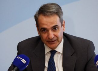 Κυρ. Μητσοτάκης: Το κράτος μας, το δημόσιο αλλάζει και αλλάζει προς το καλύτερο