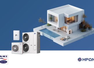 Ο ΗΡΩΝ εγκαινιάζει τη νέα υπηρεσία αντλιών θερμότητας EcoHeat Pump