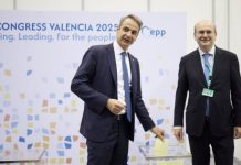 Αντιπρόεδρος του Ευρωπαϊκού Λαϊκού Κόμματος εξελέγη ο Κωστής Χατζηδάκης