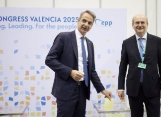 Αντιπρόεδρος του Ευρωπαϊκού Λαϊκού Κόμματος εξελέγη ο Κωστής Χατζηδάκης