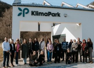 Η Περιφέρεια Κ. Μ. στην 5η συνάντηση των εταίρων του έργου CITISYSTEM