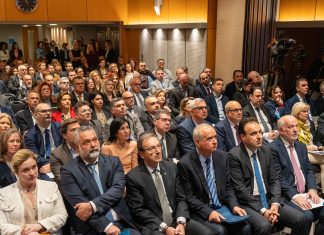 Υπηρεσίες Τηλεδιάσκεψης και Ηλεκτρονικό Πινάκιο – Δύο κομβικής σημασίας έργα για τον ψηφιακό μετασχηματισμό της «Δικαιοσύνης» (εικόνες)