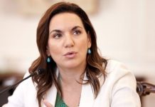 Θετικά μηνύματα για την πορεία του τουρισμού – Συνάντηση Όλγας Κεφαλογιάννη με μέλη ΔΣ της ΠΟΞ