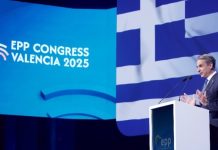 Κυρ. Μητσοτάκης: Η Ελλάδα είναι από τις ταχύτερα αναπτυσσόμενες ευρωπαϊκές οικονομίες (βίντεο)