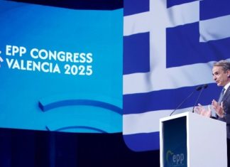 Κυρ. Μητσοτάκης: Η Ελλάδα είναι από τις ταχύτερα αναπτυσσόμενες ευρωπαϊκές οικονομίες (βίντεο)