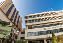 Deloitte-Πανεπιστήμιο Μακεδονίας: Έως τις 31 Μαΐου οι αιτήσεις για το Πρόγραμμα Μεταπτυχιακών Σπουδών «Ανάπτυξη Επιχειρησιακών Συστημάτων Λογισμικού»