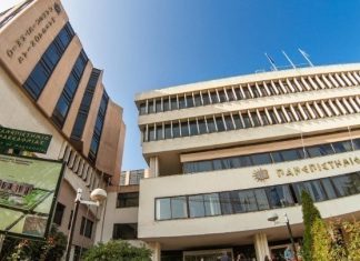 Θετικό αναμένεται το αποτύπωμα των μη κρατικών πανεπιστημίων στην ελληνική οικονομία