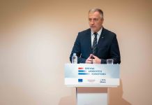 Σ. Καλαφάτης: Καθοριστική η συμβολή της Δράσης “Ερευνώ – Δημιουργώ – Καινοτομώ” στην ενίσχυση της επιχειρηματικότητας και της καινοτομίας