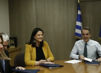 Κυρ. Μητσοτάκης: Στηρίζουμε σταθερά και στο πλαίσιο των δυνατοτήτων το διαθέσιμο εισόδημα όλων των πολιτών