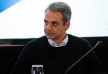 Κυρ. Μητσοτάκης: Η ελληνική οικονομία, με σχέδιο και με υπευθυνότητα θα μπορέσει να ανταπεξέλθει σε αυτές τις δύσκολες προκλήσεις