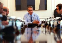 Κυρ. Μητσοτάκης: Η Ελλάδα είναι έτοιμη να αντιμετωπίσει τις νέες προκλήσεις