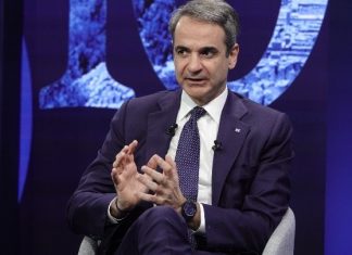 DEF X- Κυρ.Μητσοτάκης: Είναι προς το συμφέρον μας να εργαζόμαστε για μία ασφαλή και ευημερούσα Αν. Μεσόγειο