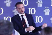 DEF X – Χάρης Δούκας: Απαιτούνται πόροι για την αντιμετώπιση της στεγαστικής κρίσης