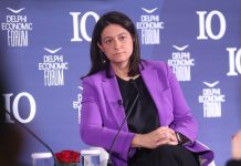 Νέο εργασιακό νομοσχέδιο προανήγγειλε η υπουργός Εργασίας, Νίκη Κεραμέως – Στόχος η μείωση της γραφειοκρατίας