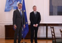 Κυρ. Μητσοτάκης: Η ελληνική οικονομία σημειώνει συνεχή πρόοδο