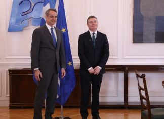 Κυρ. Μητσοτάκης: Η ελληνική οικονομία σημειώνει συνεχή πρόοδο