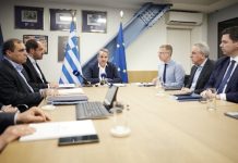 Κυρ. Μητσοτάκης: Παράταση έως τις 15 Ιουνίου για τον καθαρισμό των οικοπέδων