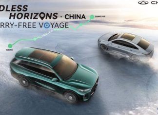 Tο Chery Super Hybrid στην υβριδική τεχνολογία έκανε 1.400 χιλιόμετρα με ένα γέμισμα