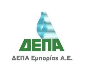 Λάρισα: Επένδυση 600 εκατ. ευρώ για μονάδα παραγωγής ηλεκτρικής ενέργειας από φυσικό αέριο