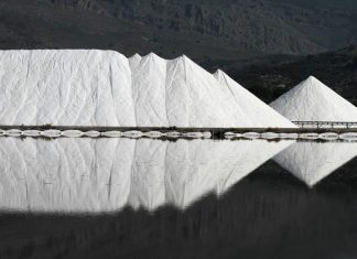 Στο «τραπέζι» η πώληση πλειοψηφικού ποσοστού της εταιρείας «Ελληνικές Αλυκές Α.Ε.» από το Υπερταμείο