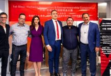 Συνεργασία GPA Investment Group και η China West Connector