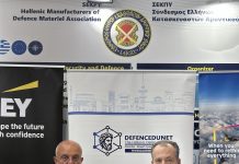 Μνημόνιο συνεργασίας EY Ελλάδος και DefencEduNet για την ενίσχυση δεξιοτήτων στον τομέα της άμυνας