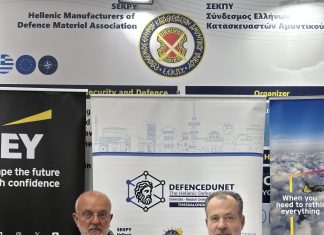 Μνημόνιο συνεργασίας EY Ελλάδος και DefencEduNet για την ενίσχυση δεξιοτήτων στον τομέα της άμυνας